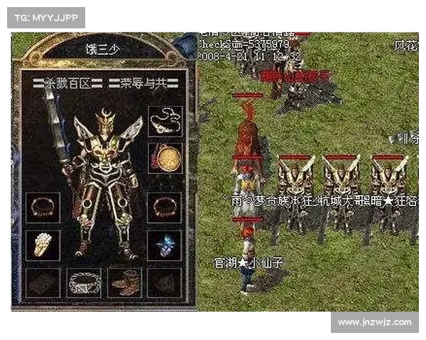 沉默传奇手游_沉默传奇手游官网:沉默传奇:寂静中的不屈传说 沉默传奇手游_沉默传奇手游官网:沉默传奇:寂静中的不屈传说