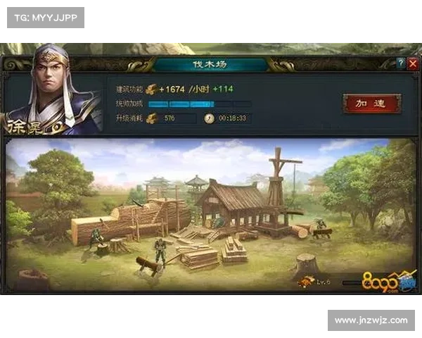 烽火燎原 攻略 烽火燎原 攻略