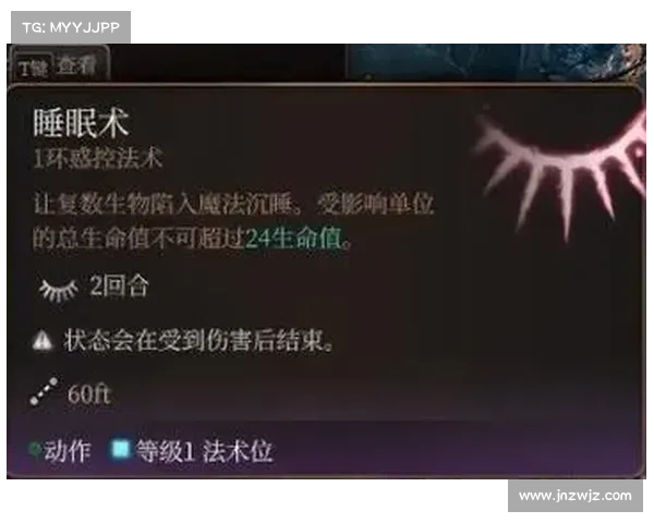 符文箭术士进阶指南:精准操控,破敌千里 符文箭术士进阶指南:精准操控,破敌千里