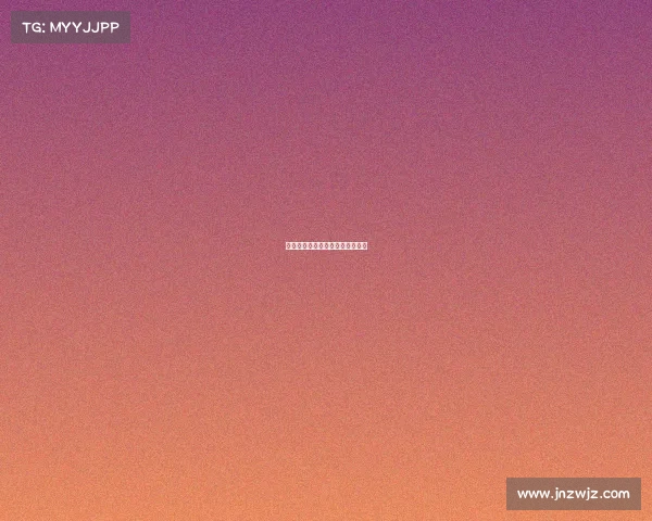 海南澄迈竞猜型电子竞技诲南澄迈