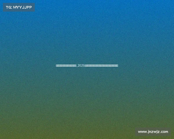 适合电子竞技的手机有哪些品牌_2025年度电竞手机性能巅峰对决:这些神机让你制霸赛场 适合电子竞技的手机有哪些品牌_2025年度电竞手机性能巅峰对决:这些神机让你制霸赛场